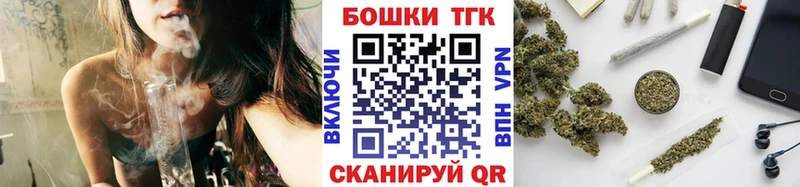 Купить наркотики Козельск COCAIN  A PVP  АМФ  blacksprut   Каннабис 