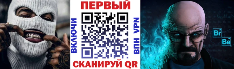 АМФЕТАМИН Розовый Козельск