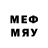 MDMA кристаллы SC HS