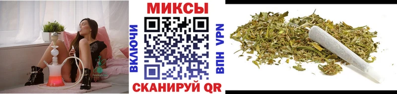 БУТИРАТ оксибутират ссылка на мегу как зайти Козельск