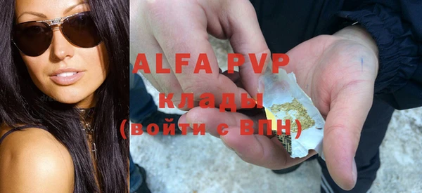 дурь Белоозёрский