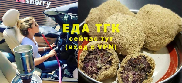 гашиш Баксан