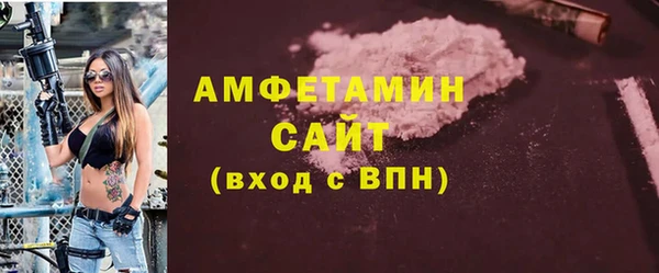 гашиш Баксан