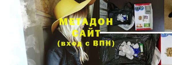 мдпв Балахна