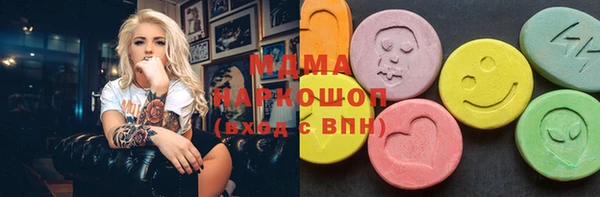 первитин Балабаново