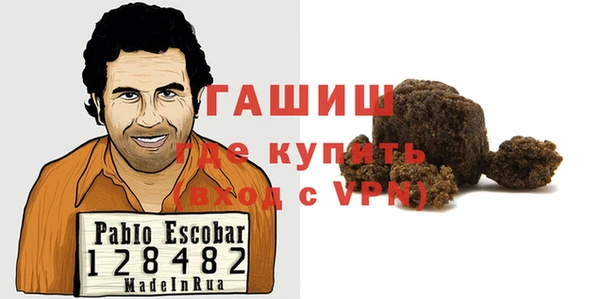 дурь Белоозёрский