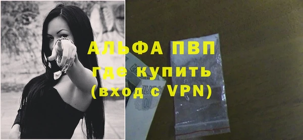 дурь Белоозёрский