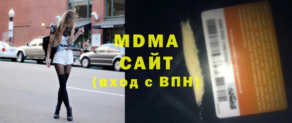 гашиш Баксан