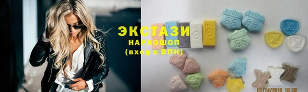 первитин Балабаново