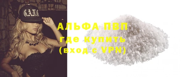 гашиш Баксан