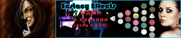 дурь Белоозёрский