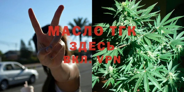 гашиш Баксан