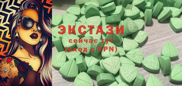 каннабис Белокуриха