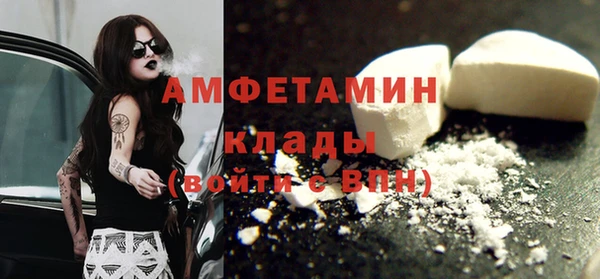 гашиш Баксан