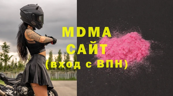 трава Лиски