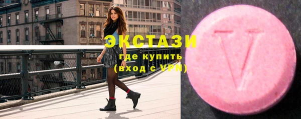 гашиш Баксан
