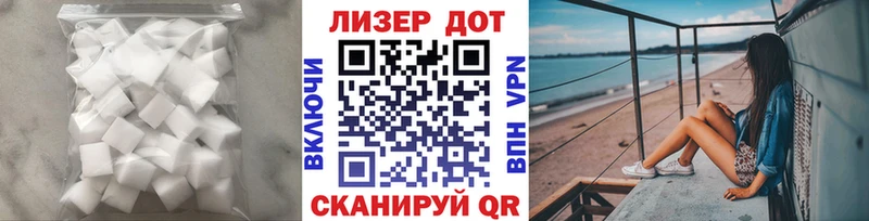 где купить наркоту Козельск MEGA онион LSD-25 экстази кислота