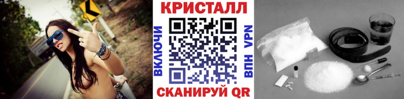 Первитин витя Козельск
